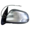 ALKAR 9039038 Outside Mirror